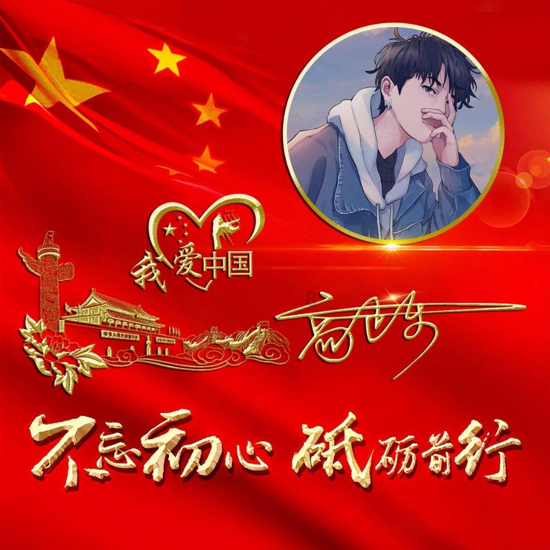 逗小猴开心系列206